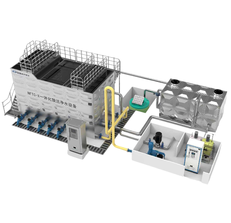 NFTC-X一體化膜法凈水設備